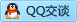 QQ在线咨询985250804